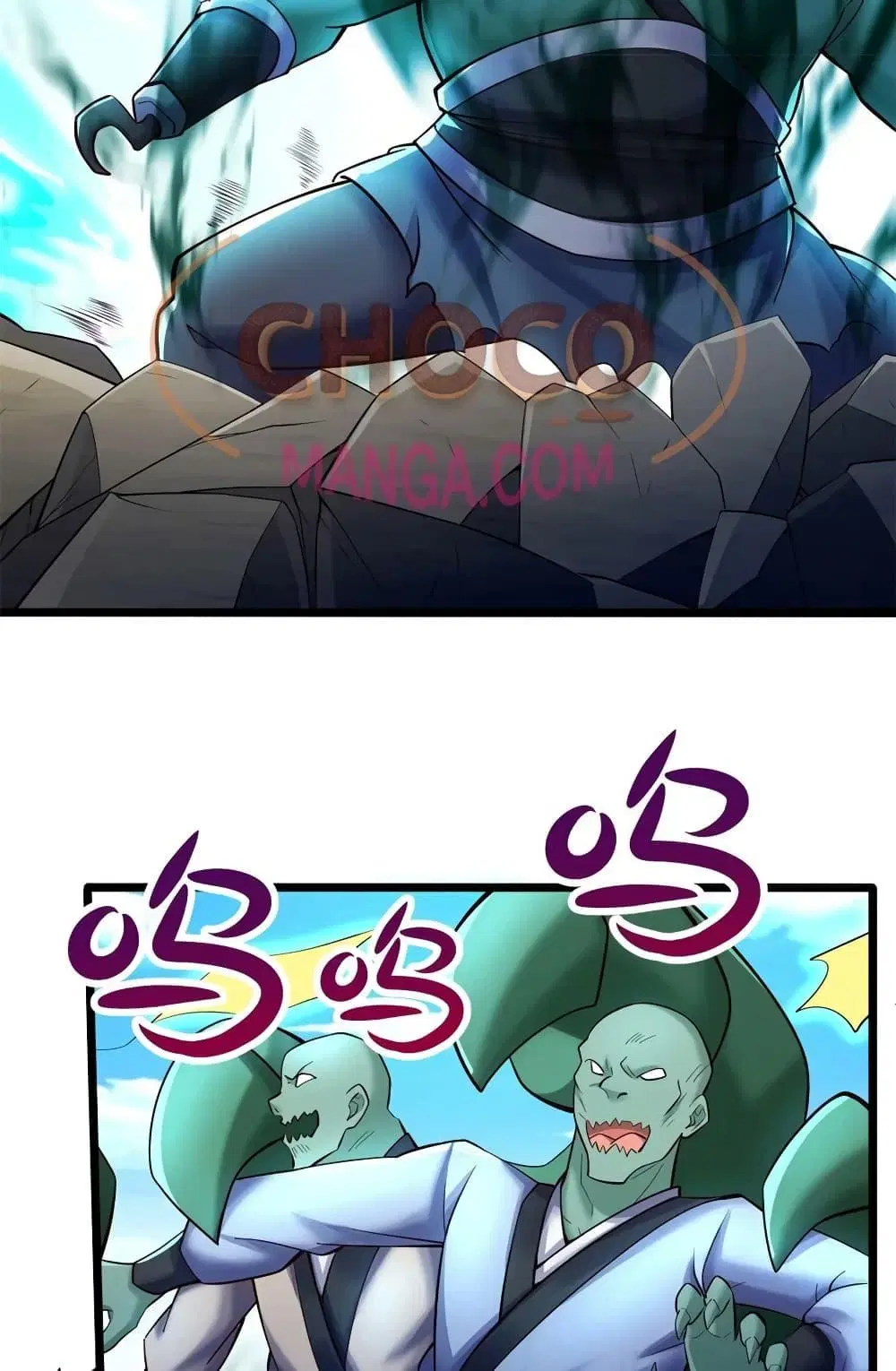 I Can Become A Sword God ตอนที่ 70 หน้า 23