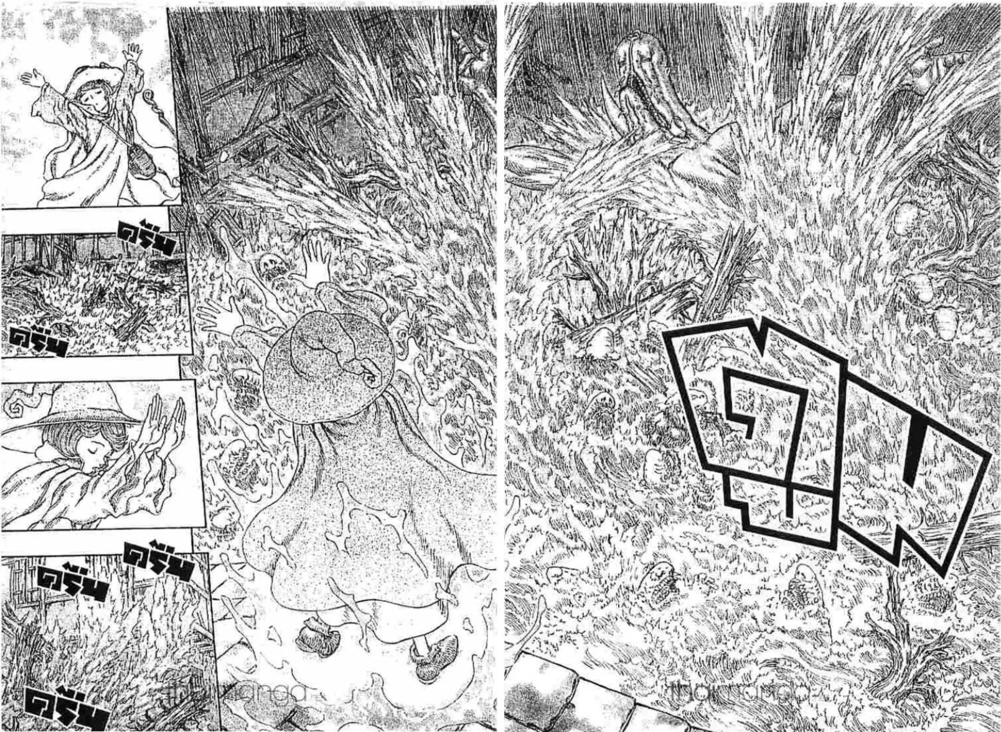 Berserk ตอนที่ 221 หน้า 14