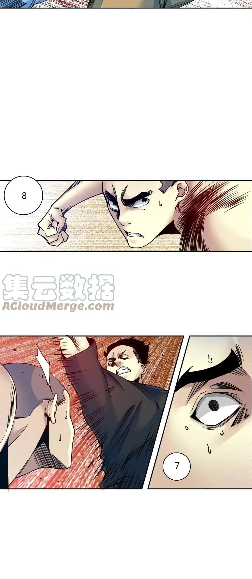 The Eternal Club ตอนที่ 78 หน้า 22