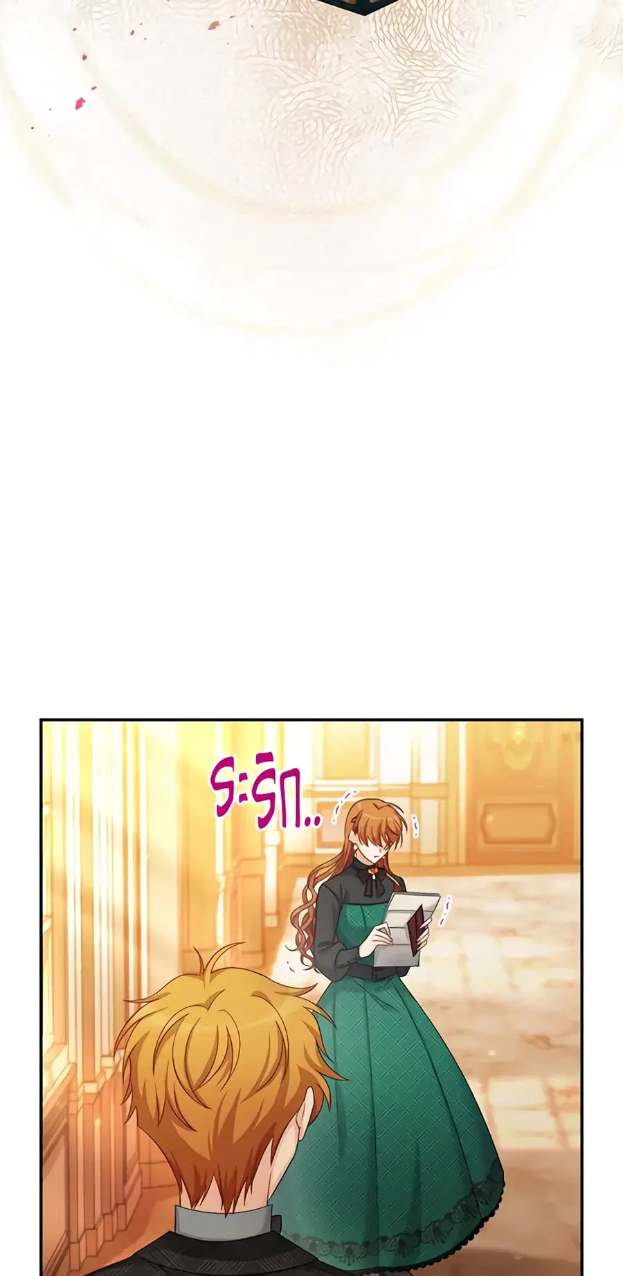 The Soulless Duchess ตอนที่ 72 หน้า 34