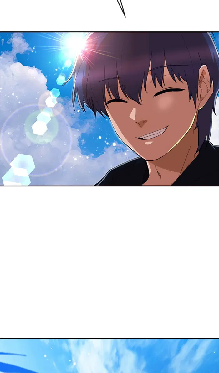 Random Chat ตอนที่ 247 หน้า 4