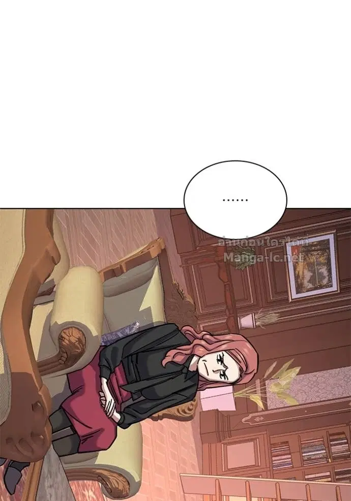 Reborn Rich ตอนที่ 127 หน้า 68