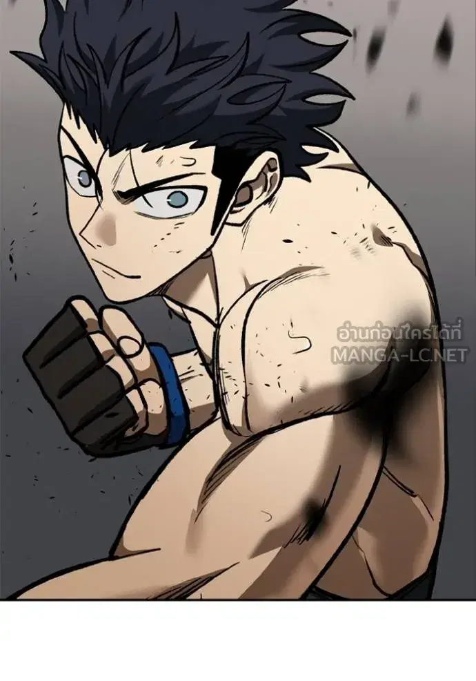 King of the Octagon ตอนที่ 159 หน้า 105