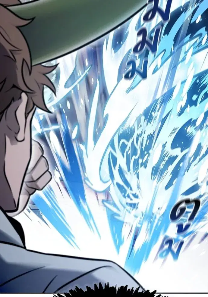 Tower of God ตอนที่ 636 หน้า 332