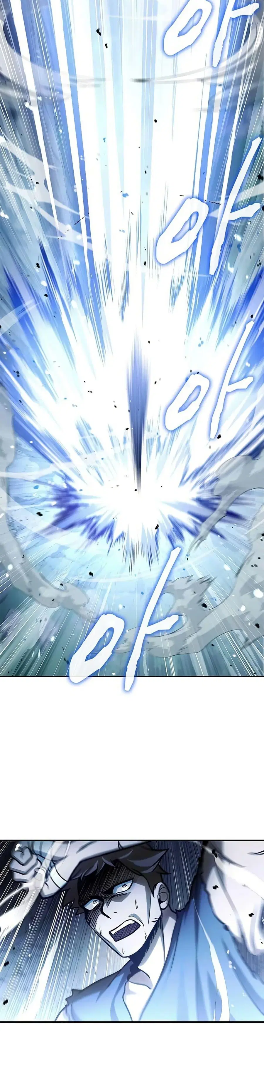 Heavenly Grand Archive’s Young Master ตอนที่ 59 หน้า 15