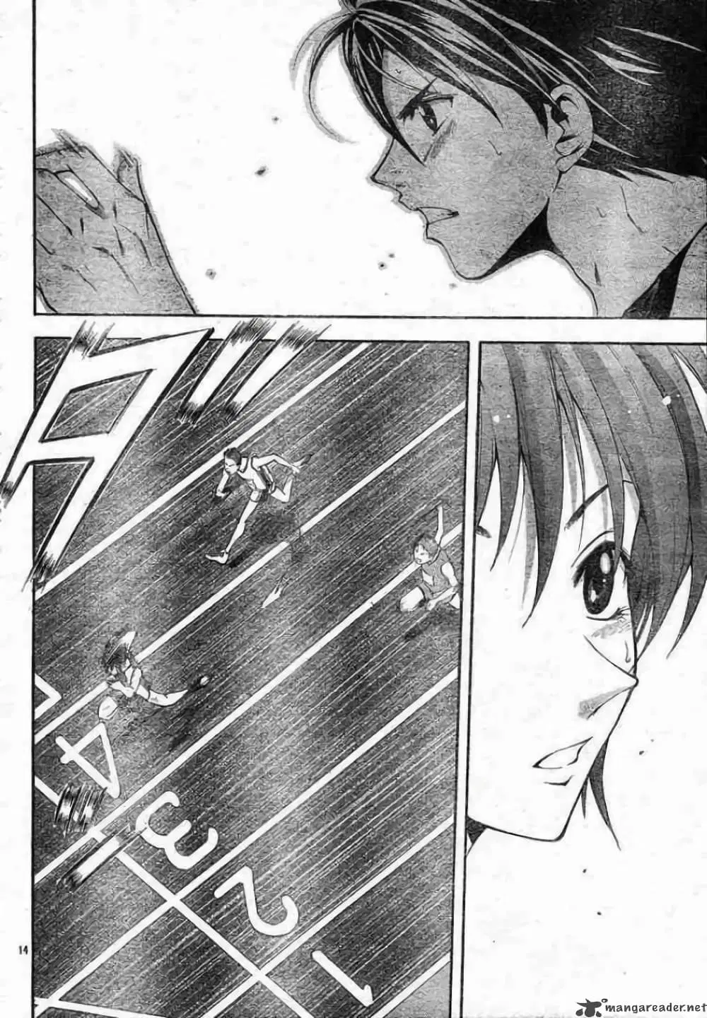 Suzuka ตอนที่ 60 หน้า 14