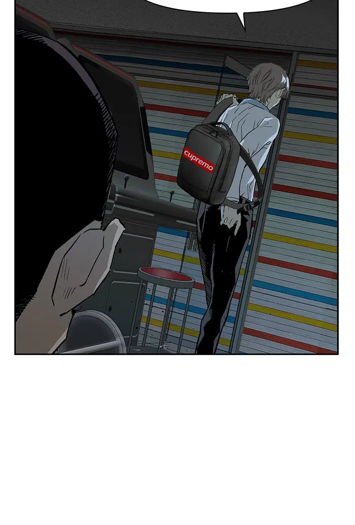 Weak Hero ตอนที่ 211 หน้า 55