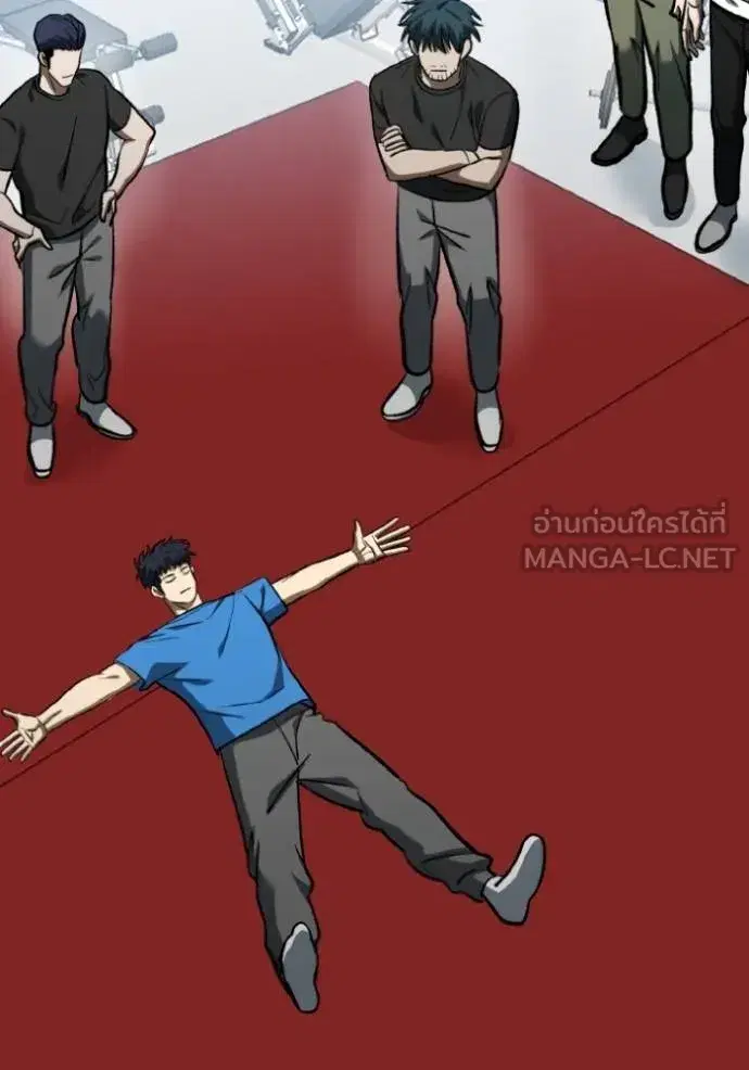 King of the Octagon ตอนที่ 131 หน้า 30
