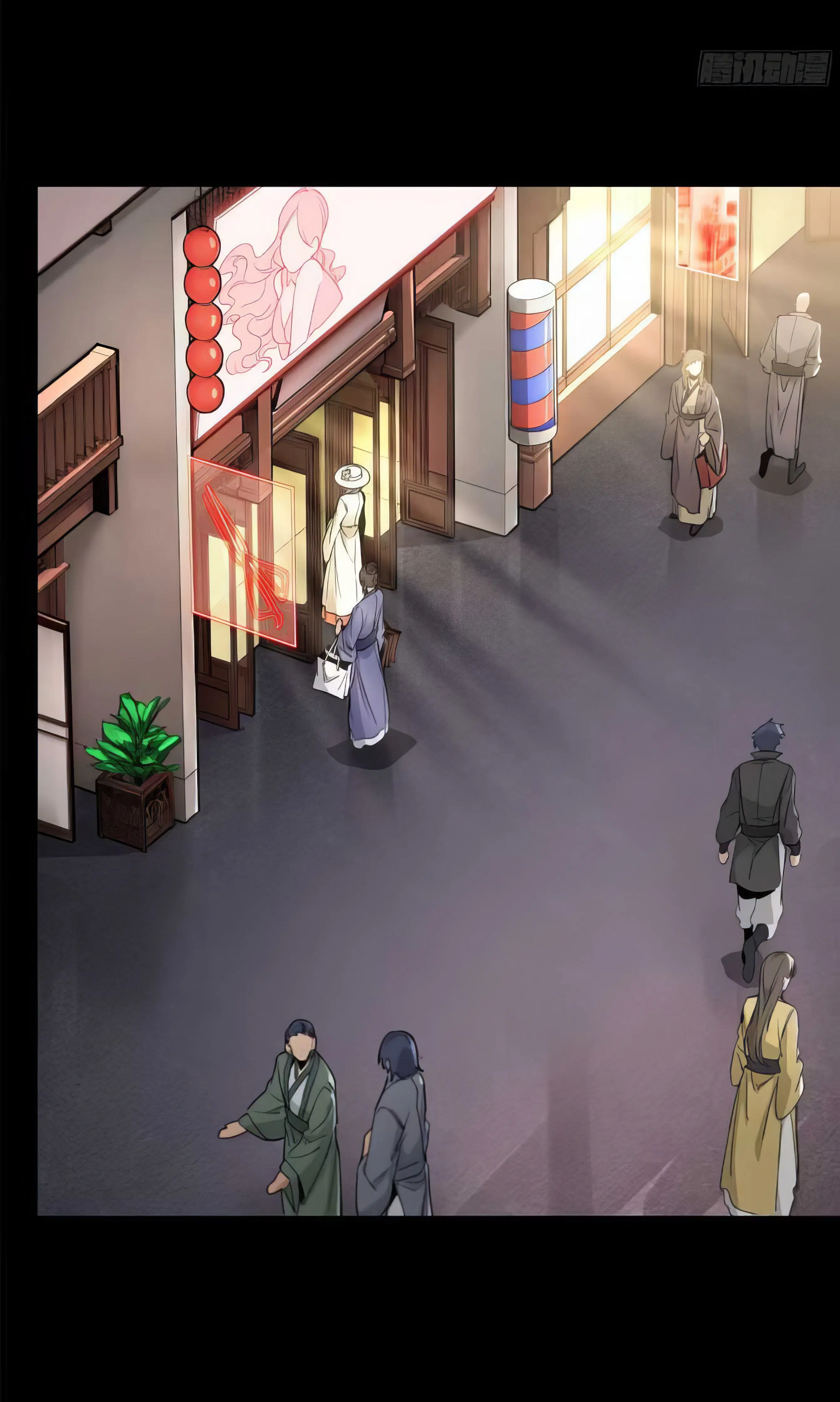 Legend of Star General ตอนที่ 178 หน้า 19