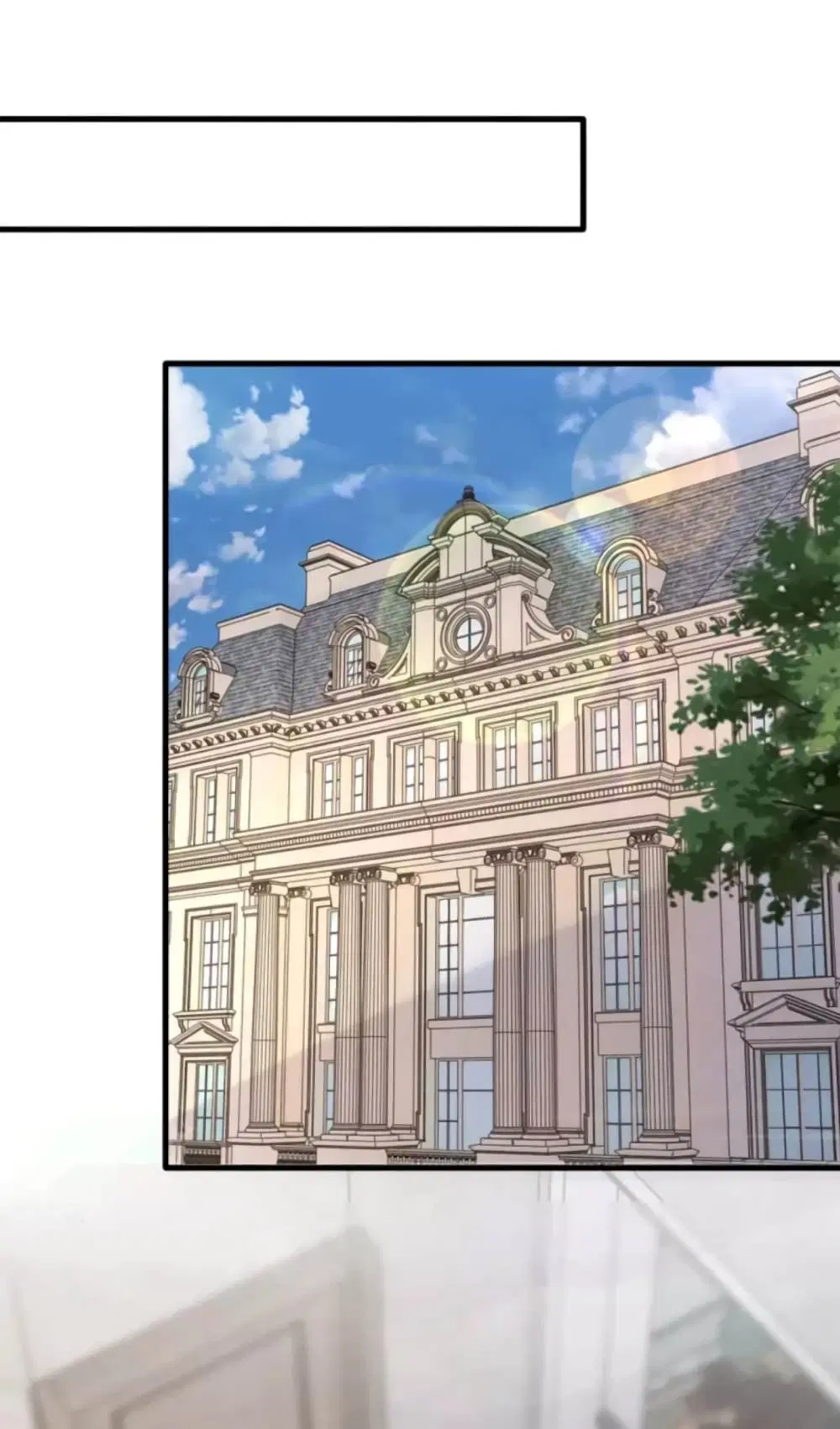 The Big Guy calls me Little Ancestor ตอนที่ 160 หน้า 16