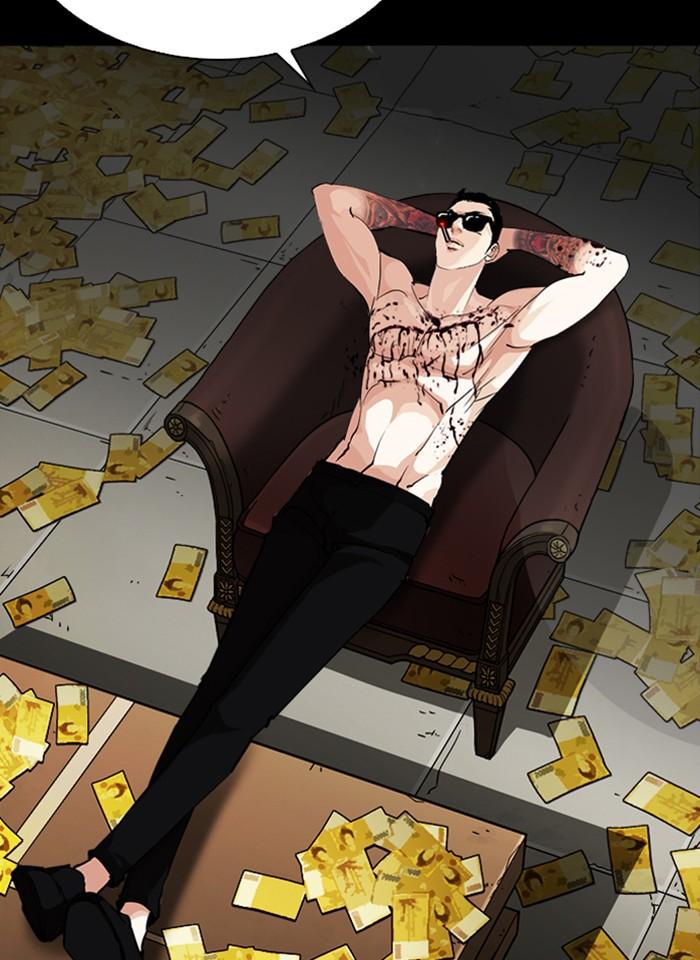 Lookism ตอนที่ 247 หน้า 19