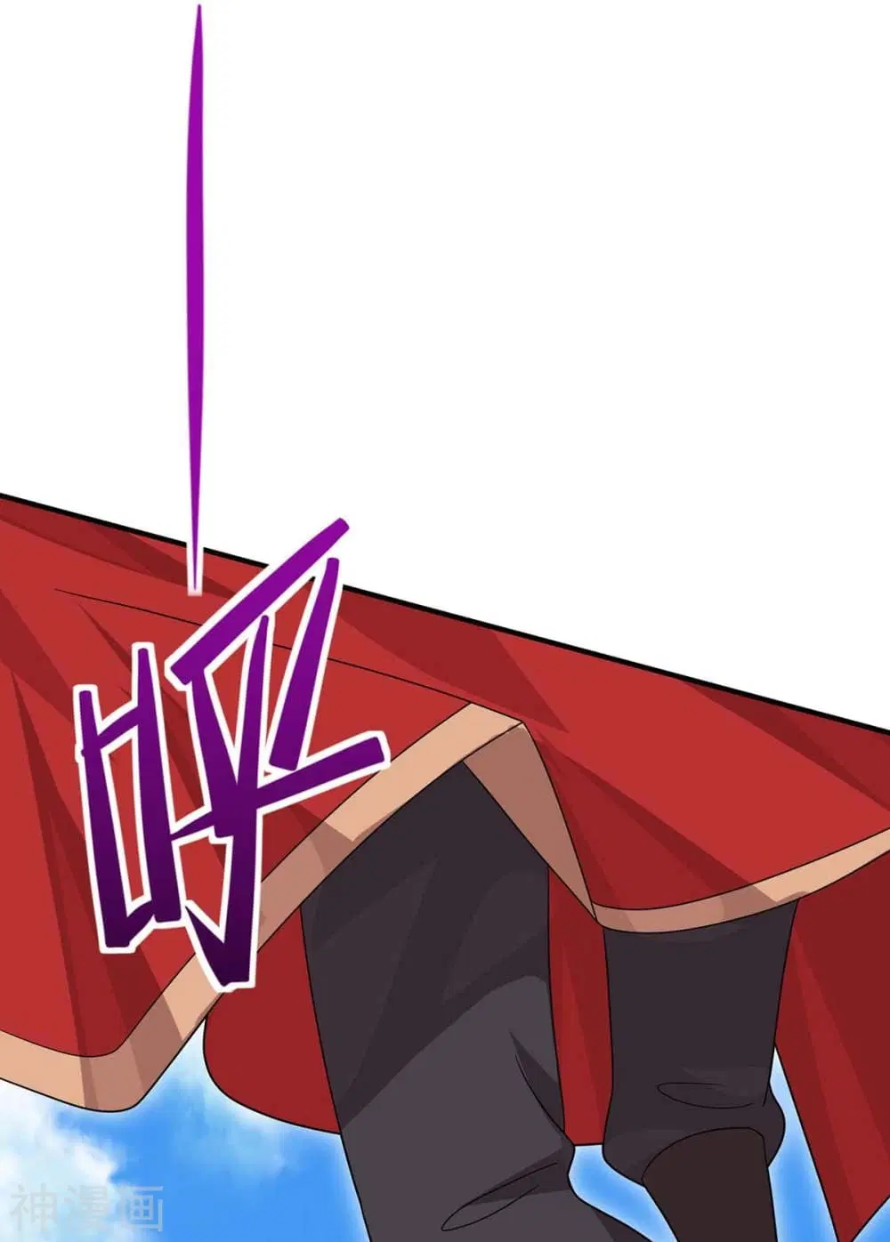 Return of Divine Emperor ตอนที่ 139 หน้า 10