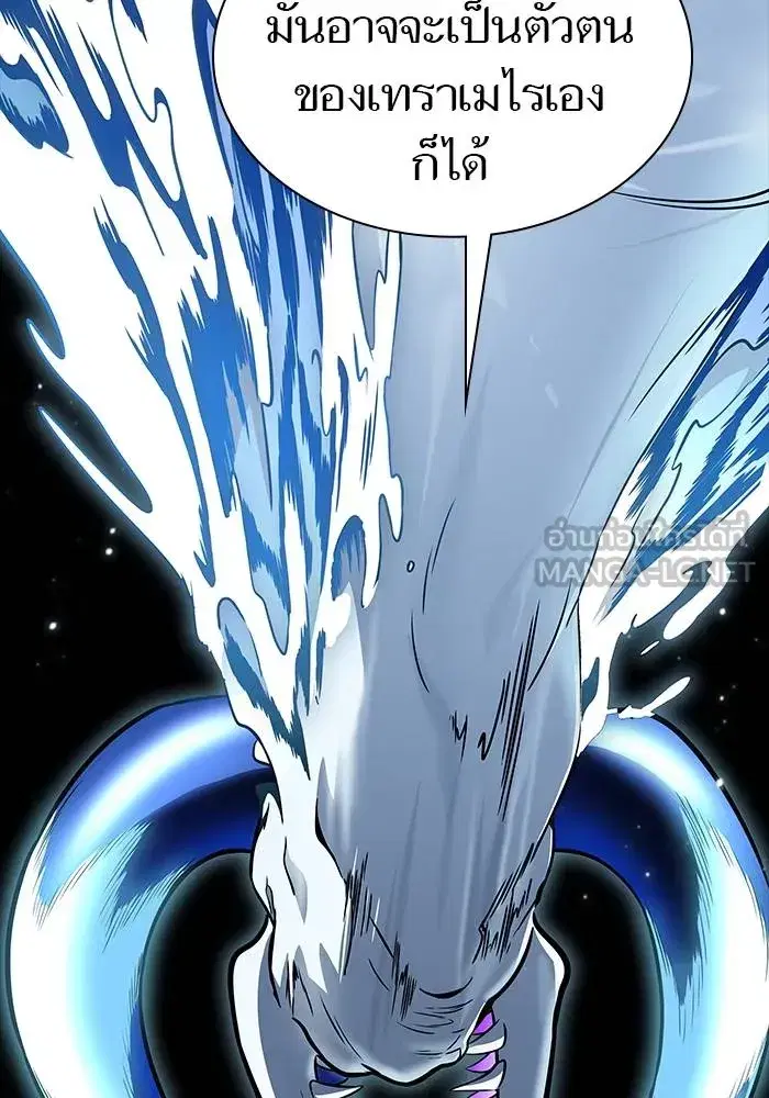 Tower of God ตอนที่ 625 หน้า 60