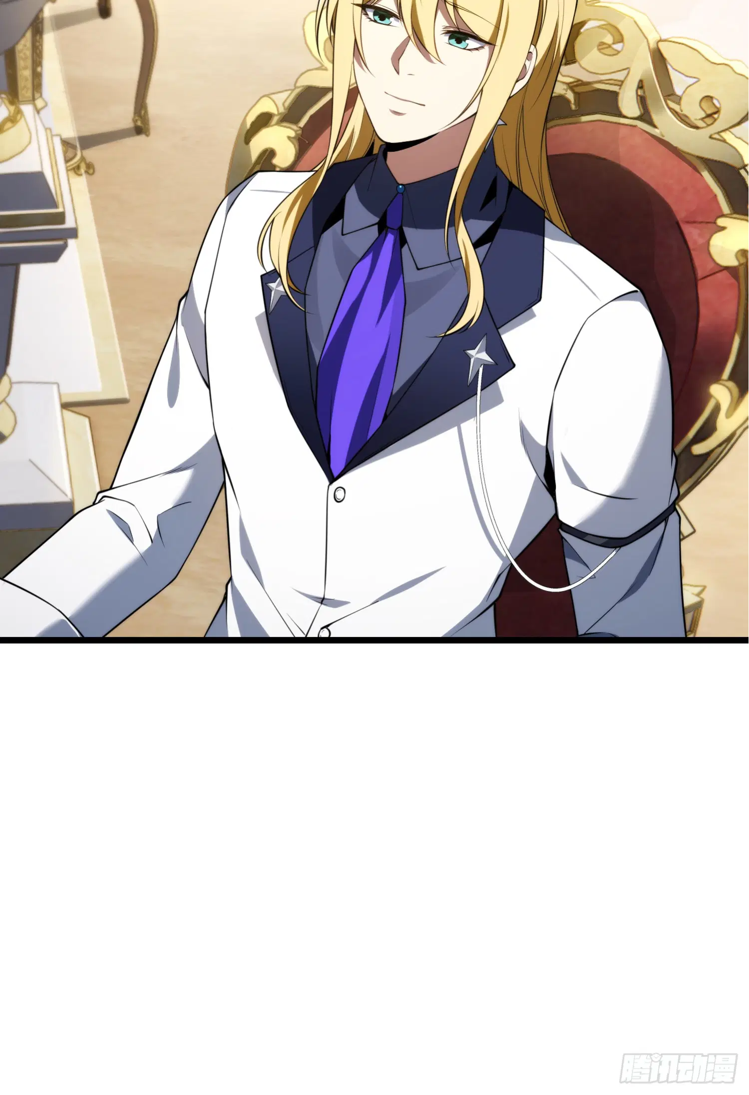 Forging an Industrial Empire in a Magical World – ก่อร่างสร้างจักรวรรดิอุตสาหกรรมในโลกเวทมนตร์ ตอนที่ 1 หน้า 39
