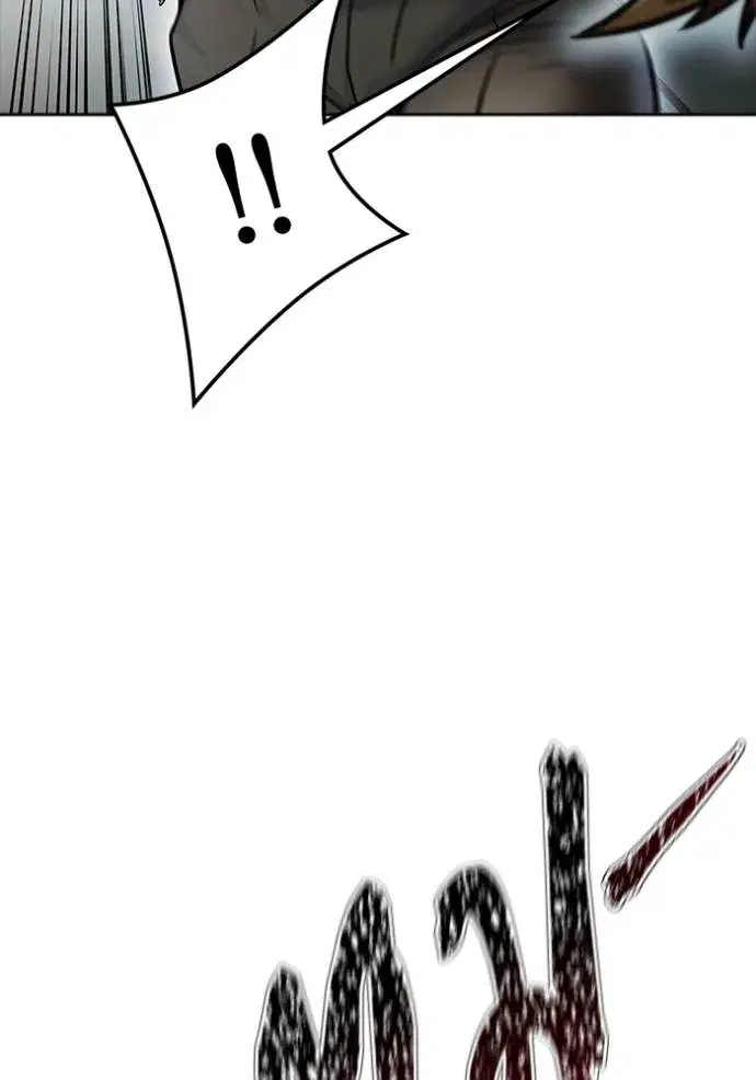 Tower of God ตอนที่ 627 หน้า 74