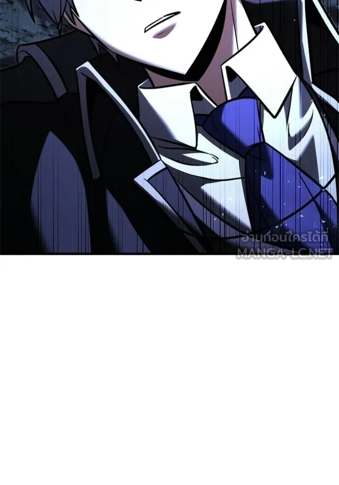 Terminally-Ill Genius Dark Knight อัศวินดำล่าท้าเวลา ตอนที่ 134 หน้า 129