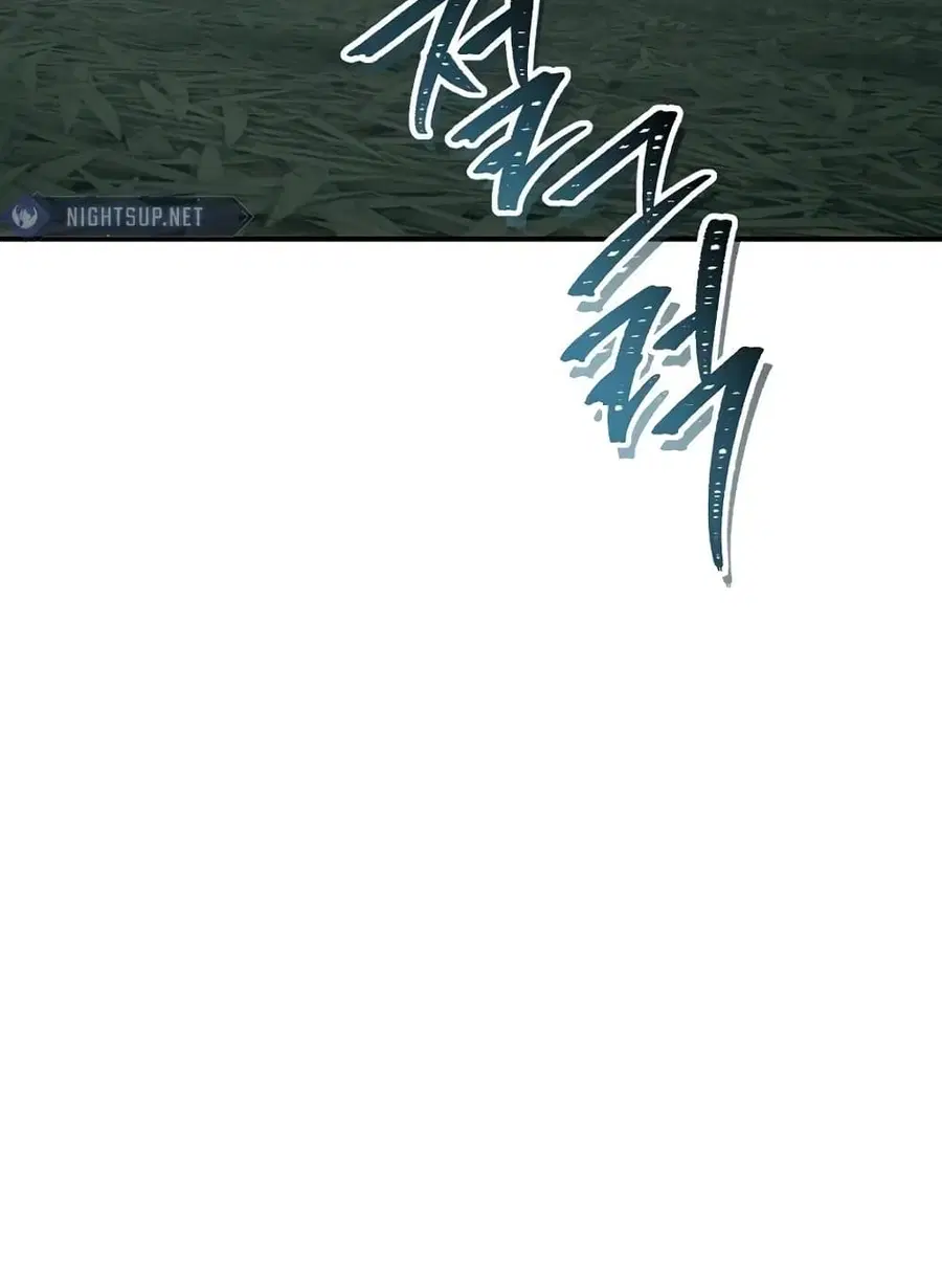 Ranker Who Lives A Second Time ตอนที่ 185 หน้า 107