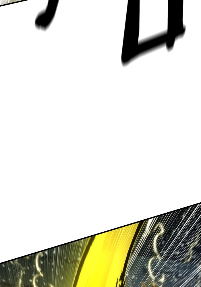 Ultra Alter แอ็กรองสตรองโคตร ตอนที่ 59 หน้า 10