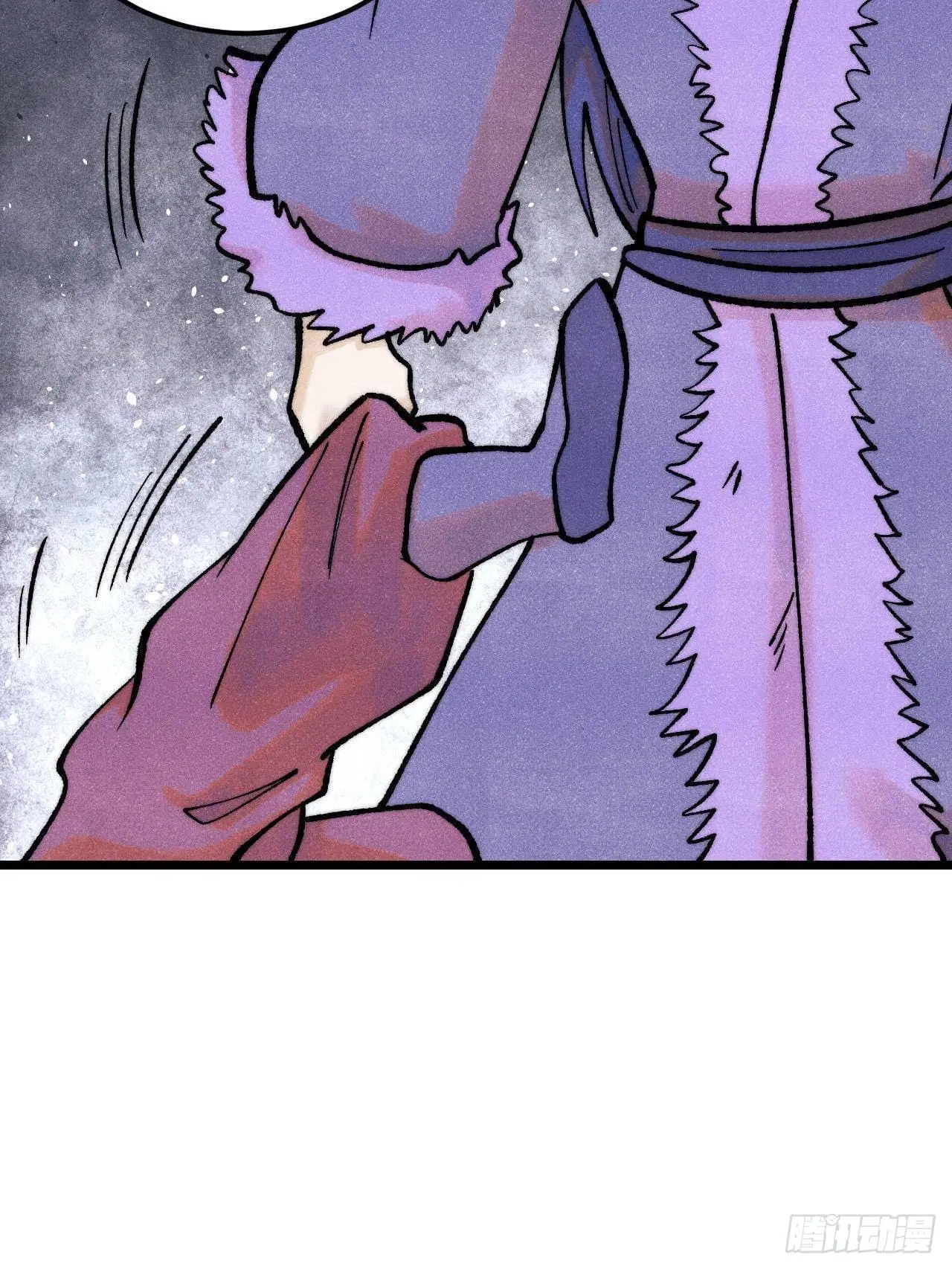 All Hail the Sect Leader ตอนที่ 303 หน้า 37