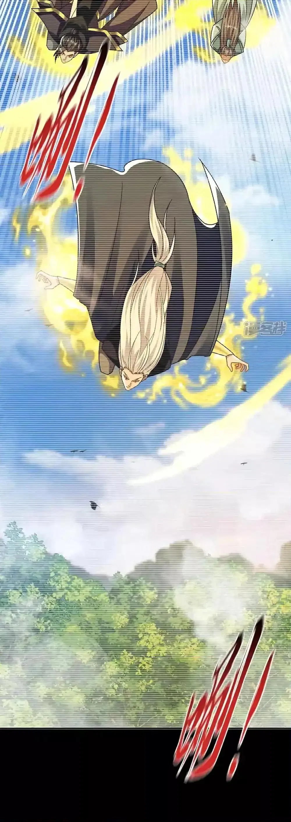 The Ten Great Emperors At The Beginning Are All My Apprentices ตอนที่ 191 หน้า 8