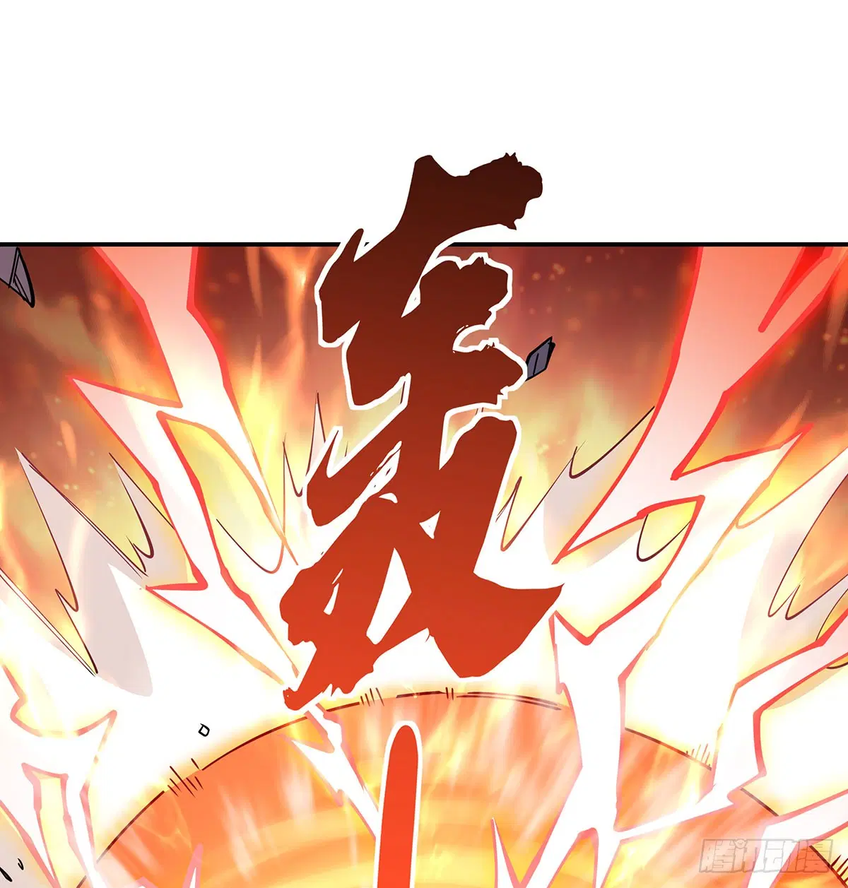 My Female Disciples are all Future Masters of the Heavens ตอนที่ 141 หน้า 31