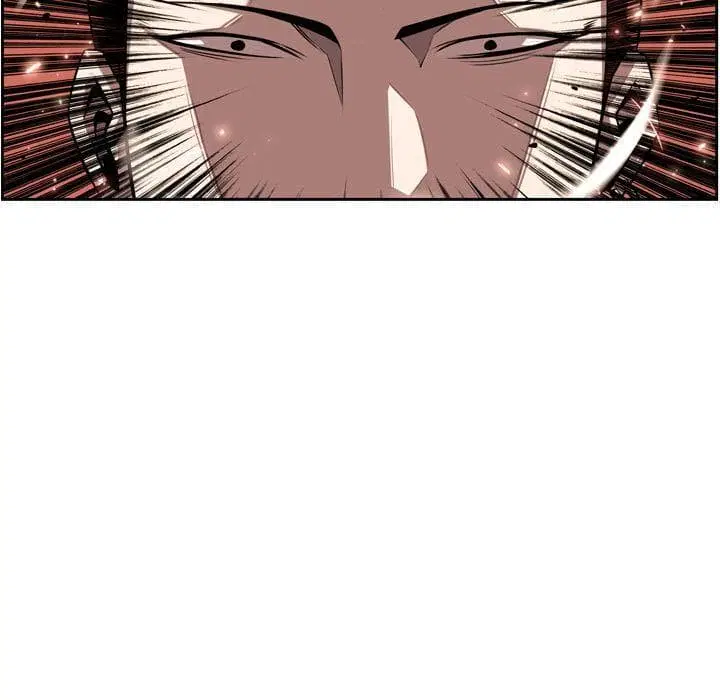 SuperNova ตอนที่ 81 หน้า 56