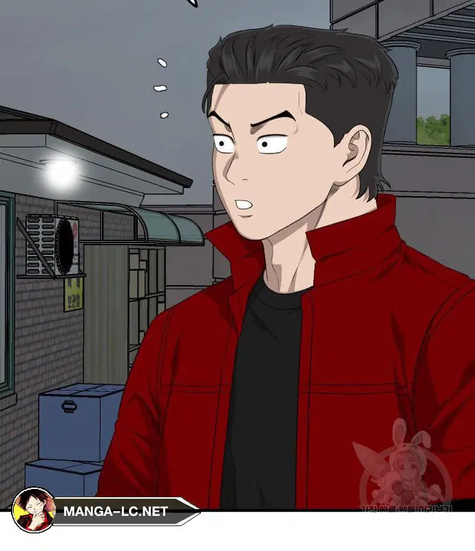 Bad Guy ตอนที่ 163 หน้า 140