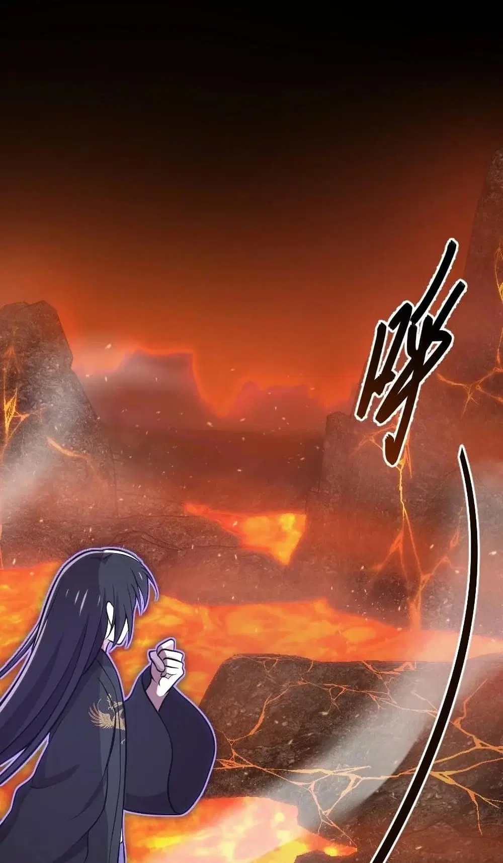 The Martial Emperor’s Life After Seclusion ตอนที่ 94 หน้า 49