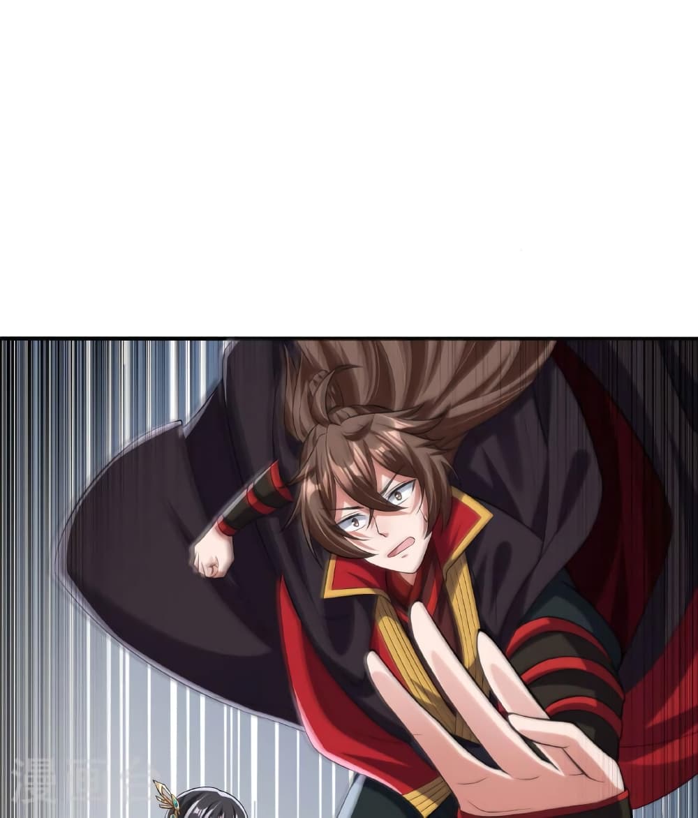 Banished Disciple’s Counterattack ราชาอมตะผู้ถูกขับไล่ ตอนที่ 471 หน้า 80