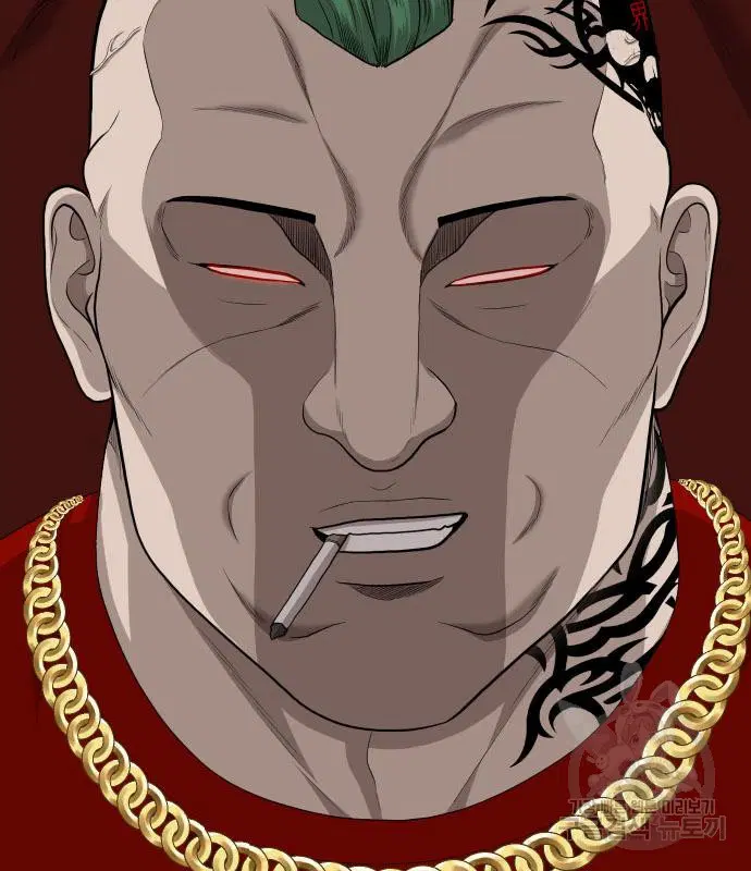 Bad Guy ตอนที่ 153 หน้า 117