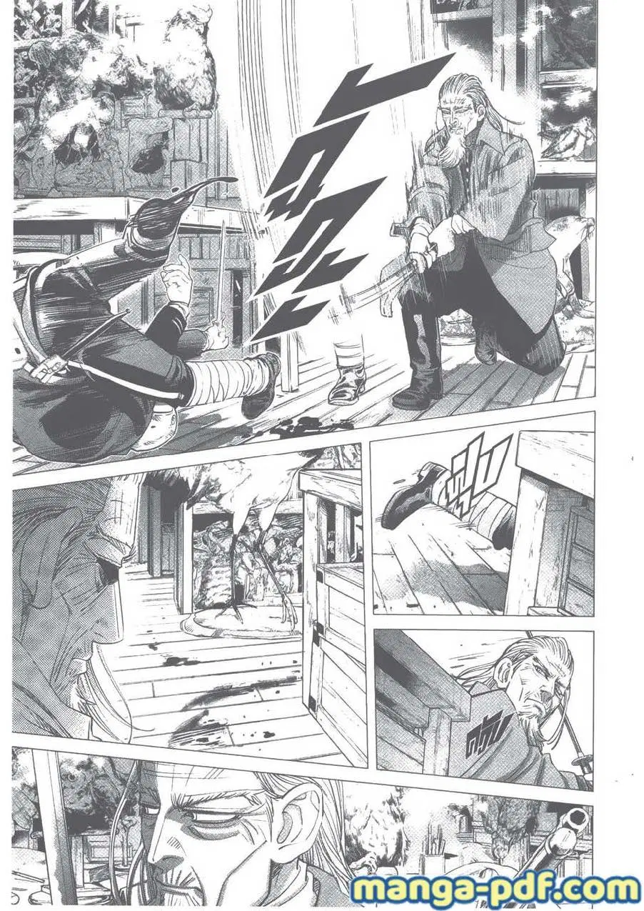 Golden Kamuy ตอนที่ 82 หน้า 15