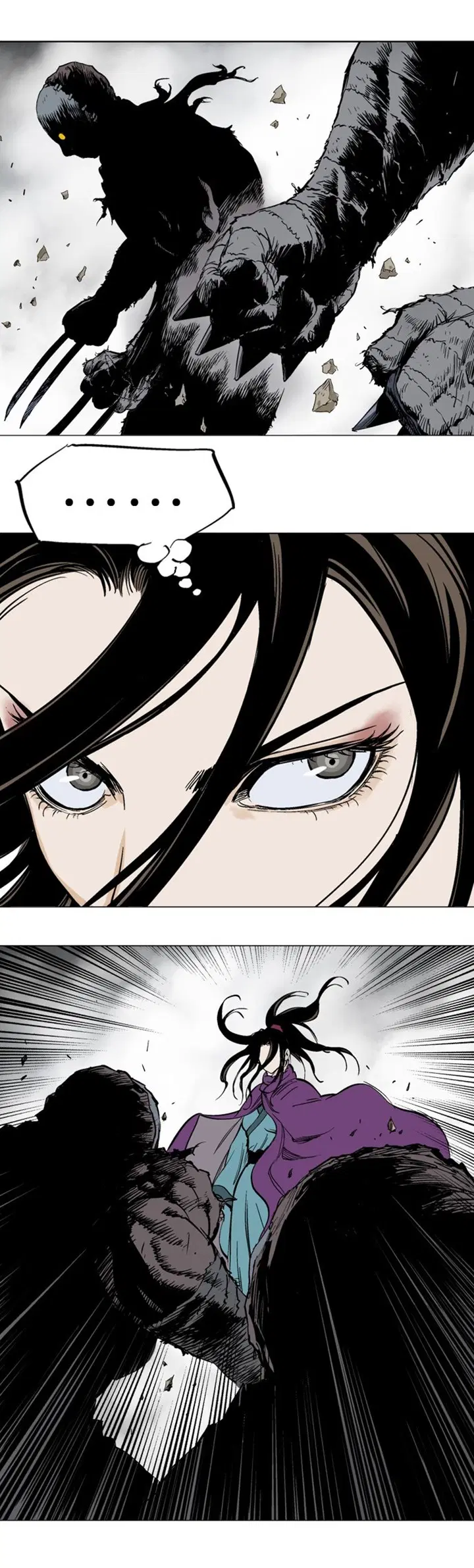 Gosu ตอนที่ 100 หน้า 37