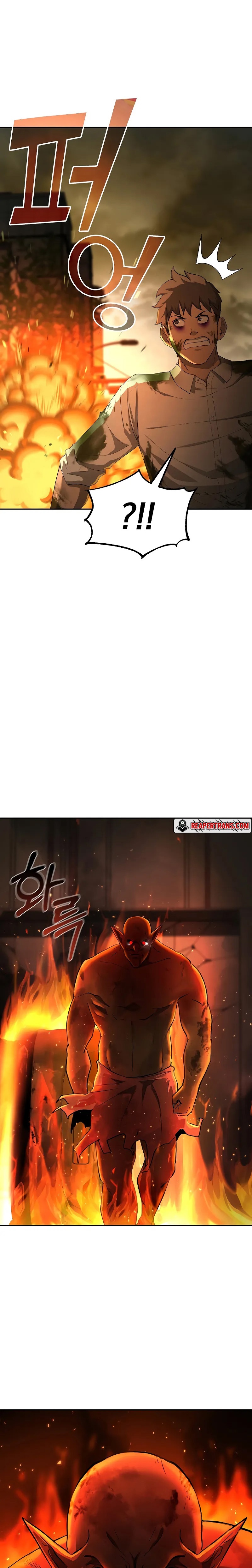 The Return of Apocalypses Tyrant การกลับมาของทรราชแห่งวันสิ้นโลก ตอนที่ 15 หน้า 27