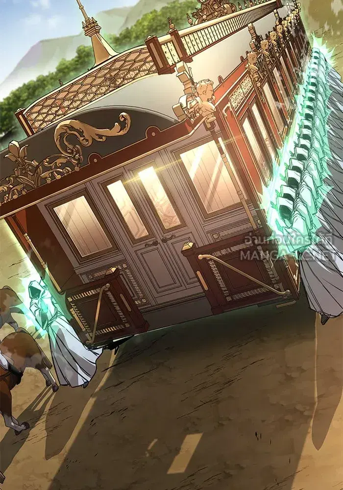 The Lazy Lord Masters the Sword ตอนที่ 124 หน้า 87