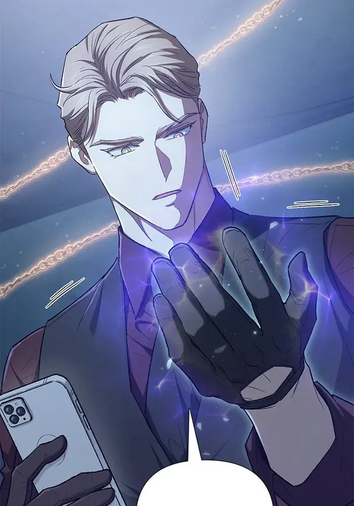 The S-Classes That I Raised (My S-Class Hunters) ตอนที่ 132 หน้า 29