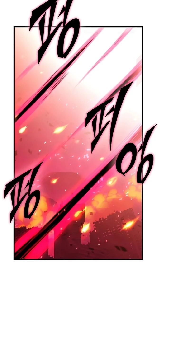 The Hero Returns ตอนที่ 125 หน้า 54