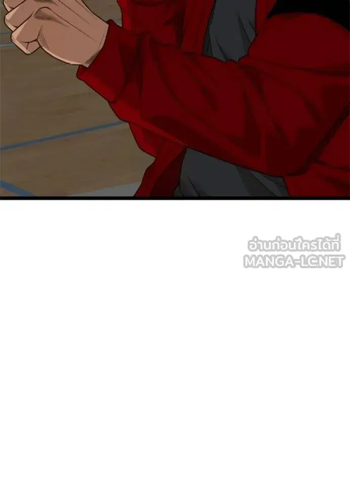 Bad Guy ตอนที่ 221 หน้า 96