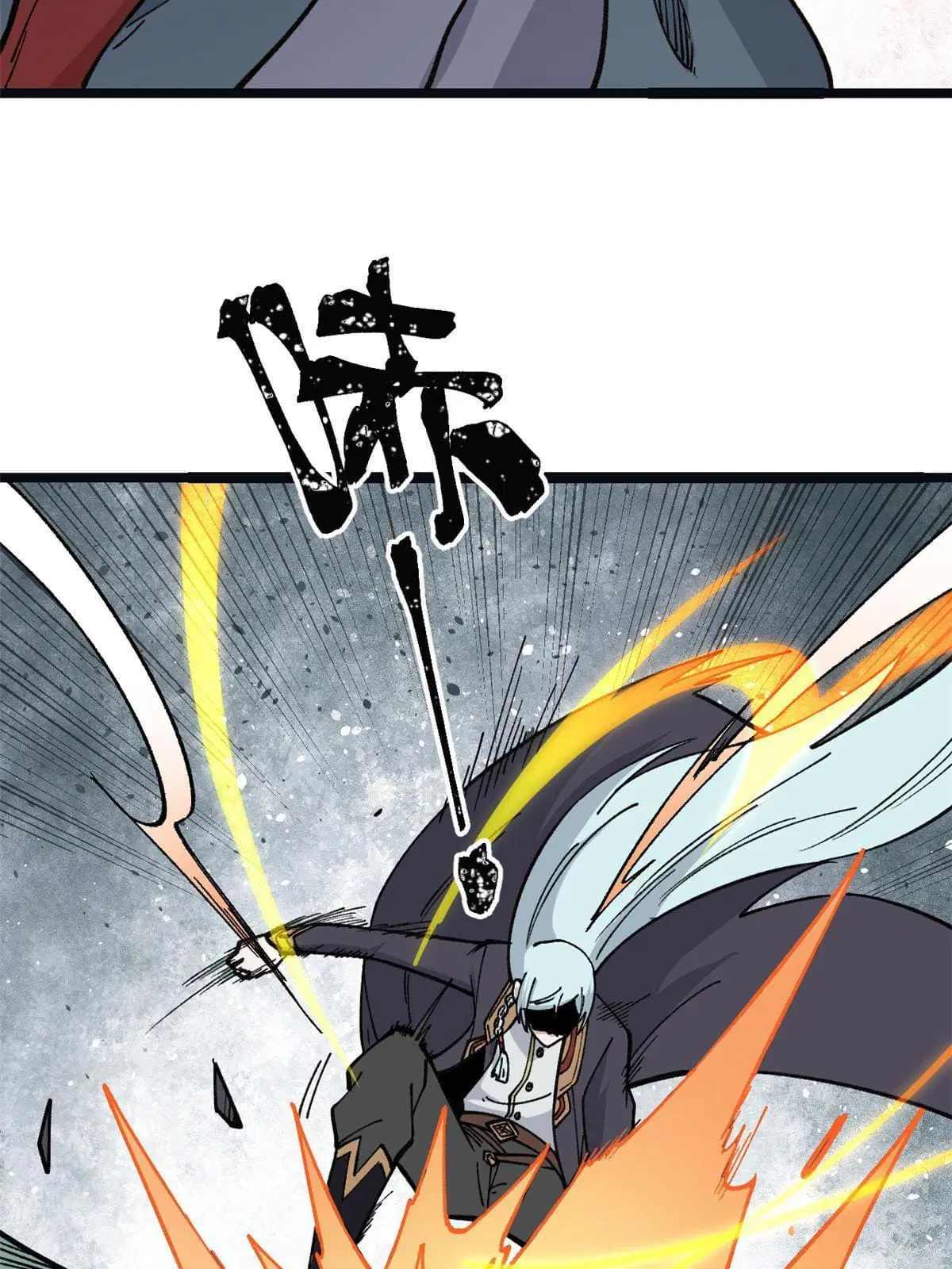 All Hail the Sect Leader ตอนที่ 132 หน้า 50