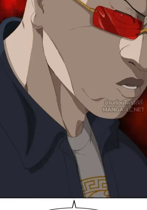 Bad Guy ตอนที่ 286 หน้า 9