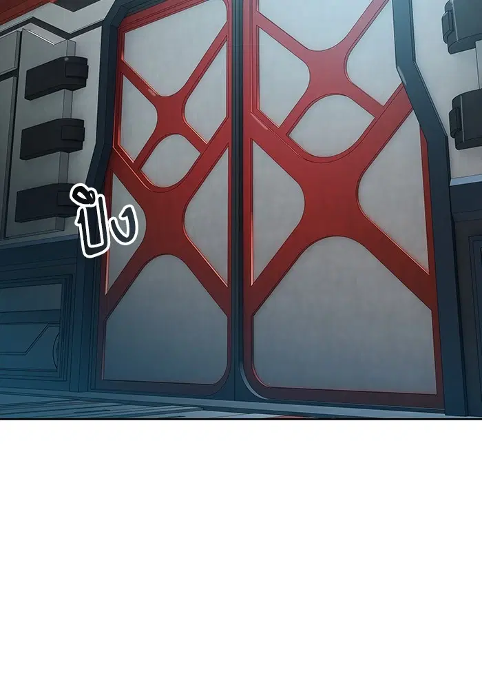 Tower of God ตอนที่ 578 หน้า 95