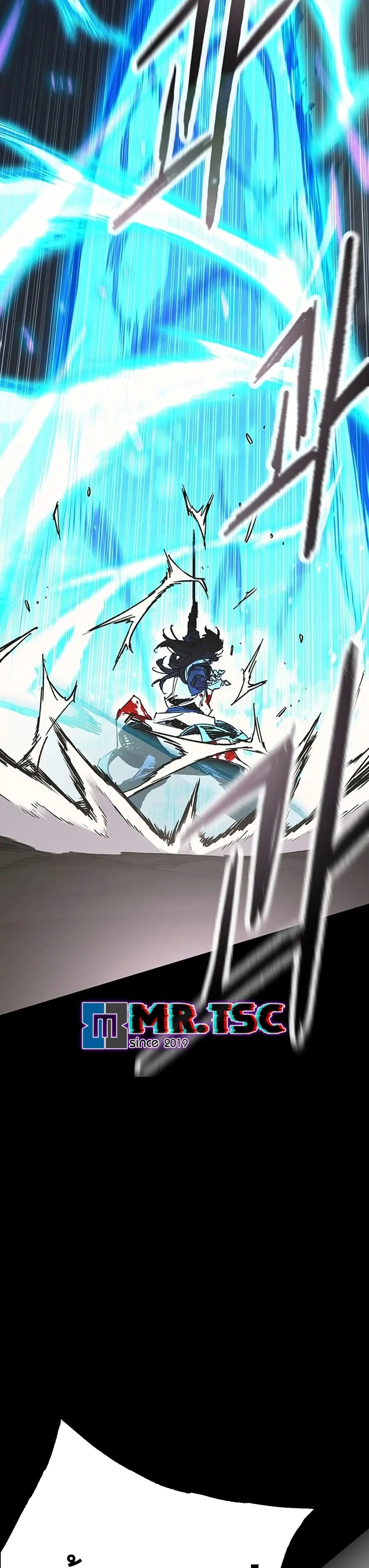 The Undefeatable Swordsman ตอนที่ 250 หน้า 26