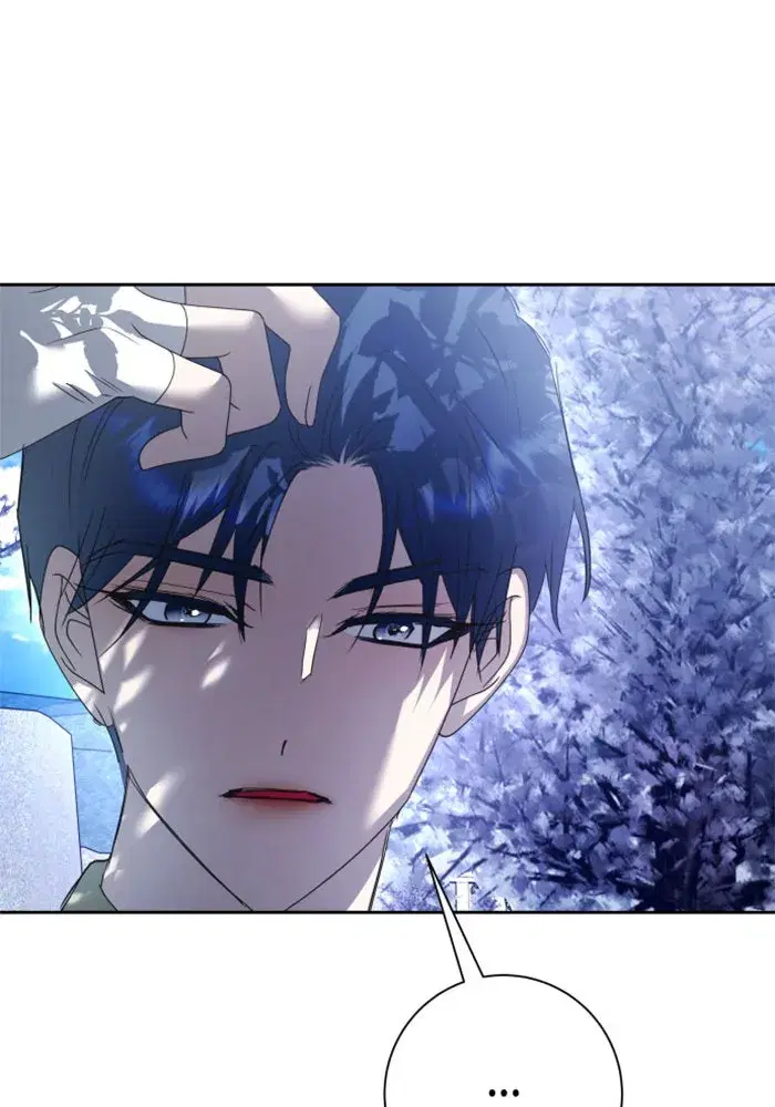 Your Throne ตอนที่ 152 หน้า 101