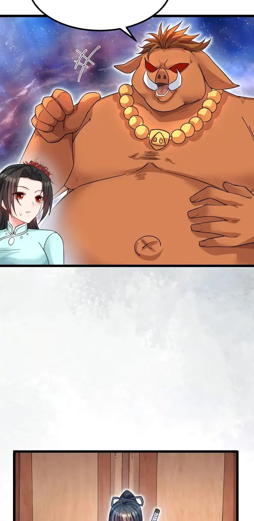 I Can Become A Sword God ตอนที่ 106 หน้า 14