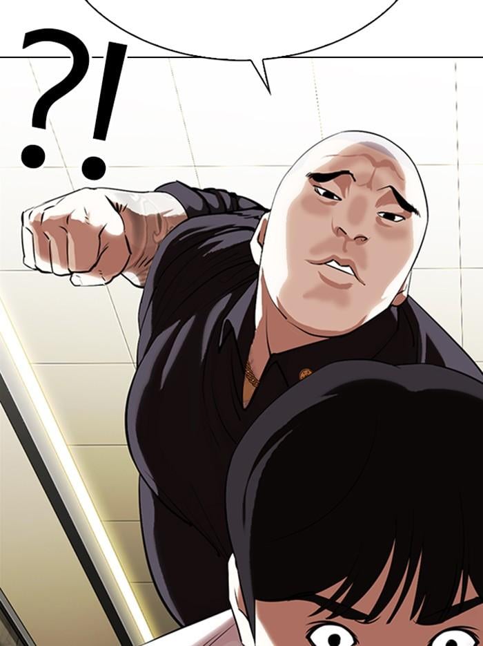 Lookism ตอนที่ 331 หน้า 147