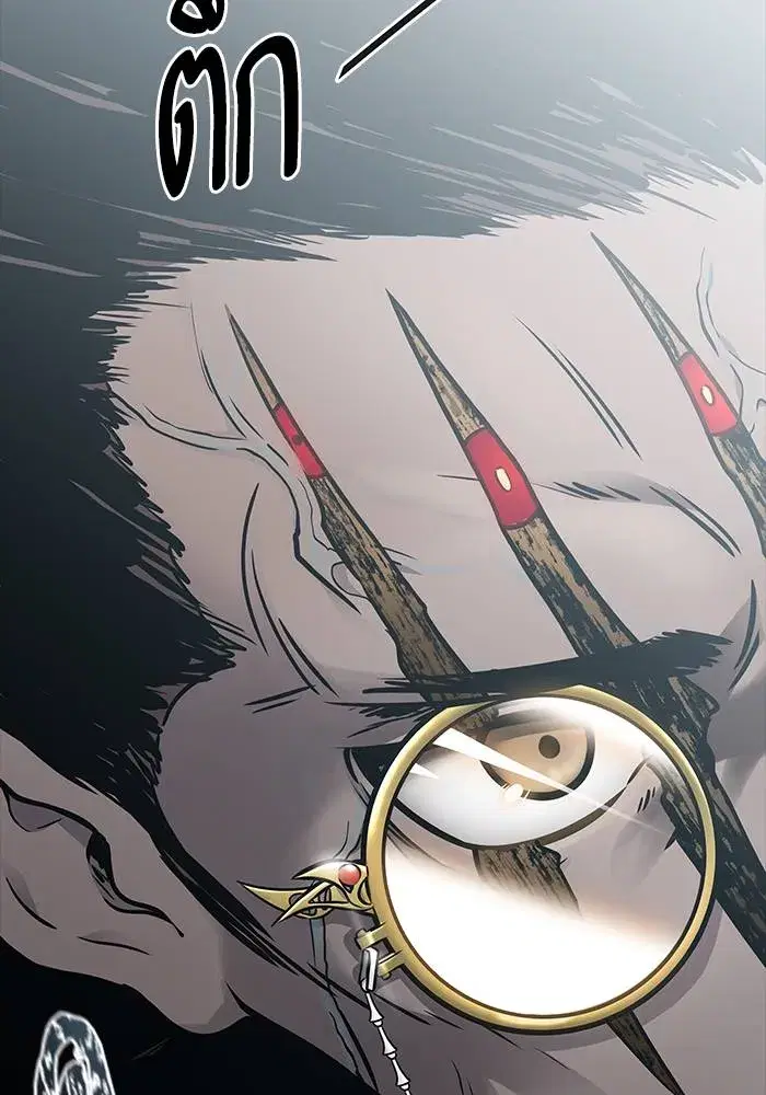 Tower of God ตอนที่ 625 หน้า 275