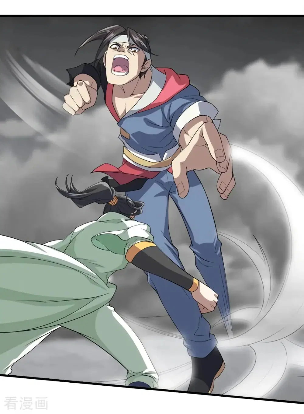 Matchless Emperor ตอนที่ 26 หน้า 15
