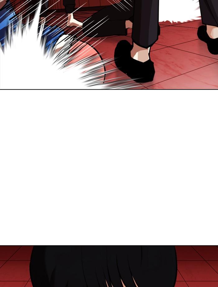 Lookism ตอนที่ 342 หน้า 177
