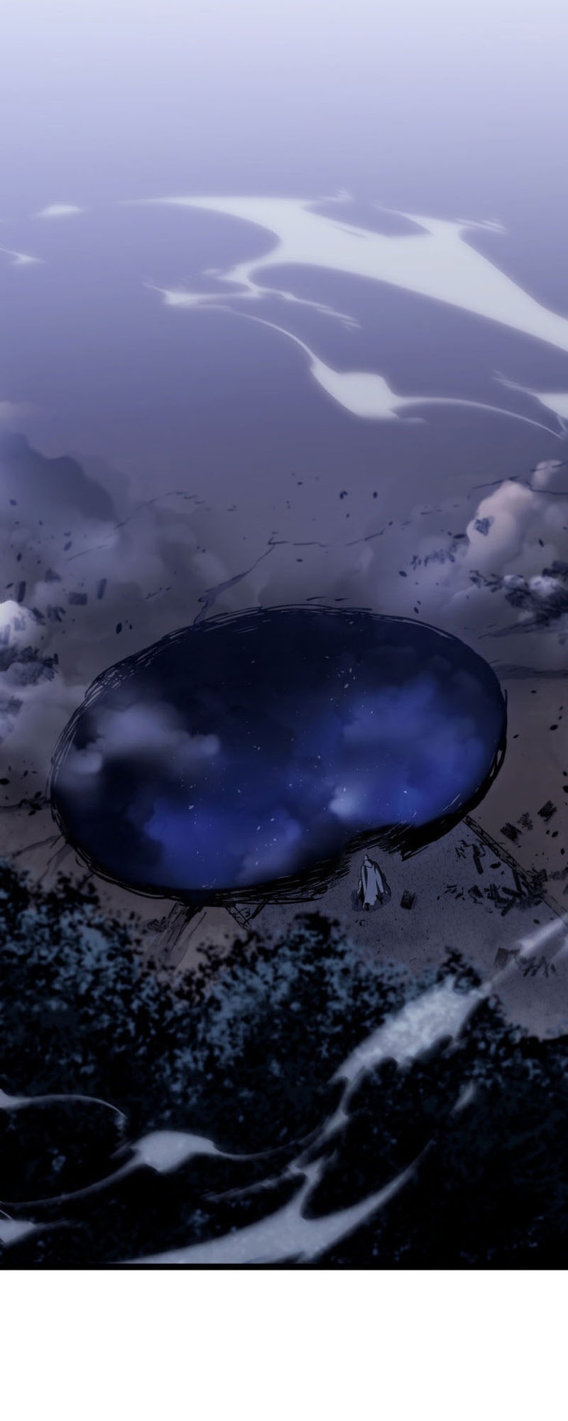 Reaper of the Drifting Moon ตอนที่ 93 หน้า 2