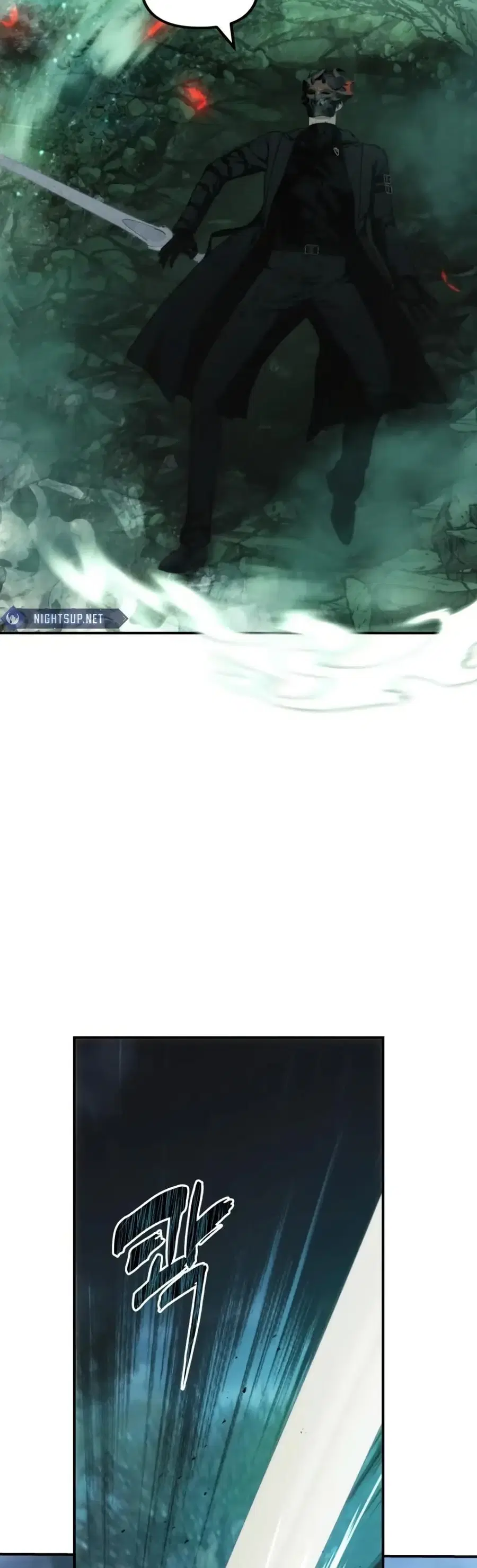 Ranker Who Lives A Second Time ตอนที่ 203 หน้า 20