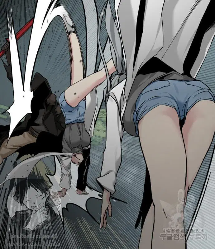 HERO KILLER ตอนที่ 108 หน้า 16